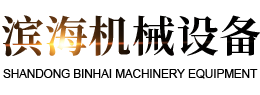乐动网页版·官方端在线
